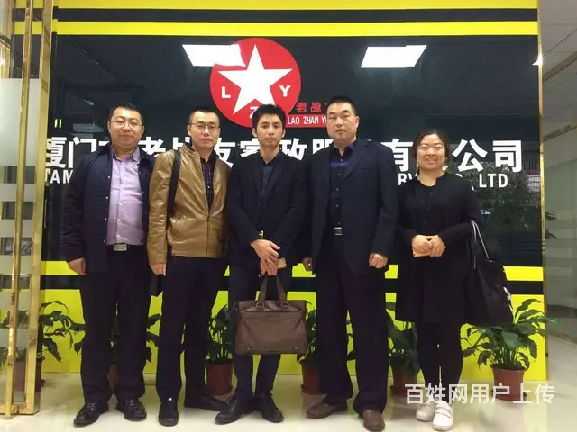 厦门搬家公司·专业搬家搬厂 设备·搬迁 外墙清洗等 - 图片 2