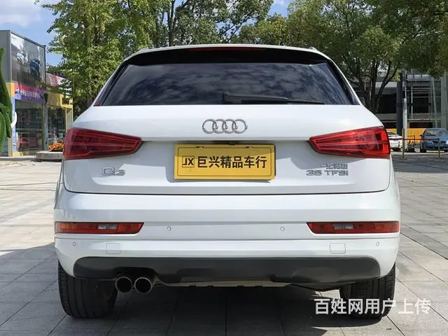 奥迪Q3 2017款 2.0TFSI 双离合 35TFSI - 图片 5