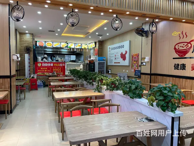 铁西兴工旺地早餐店出兑保赚 - 图片 2
