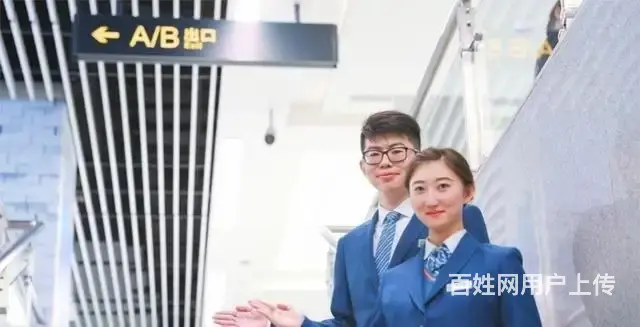 X信阳S地铁站务员 - 图片