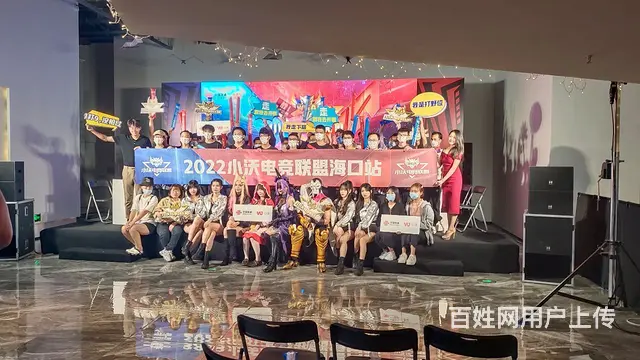 海南海口万宁展览木工 立体字泡沫字 桁架舞台特装搭 - 图片 2