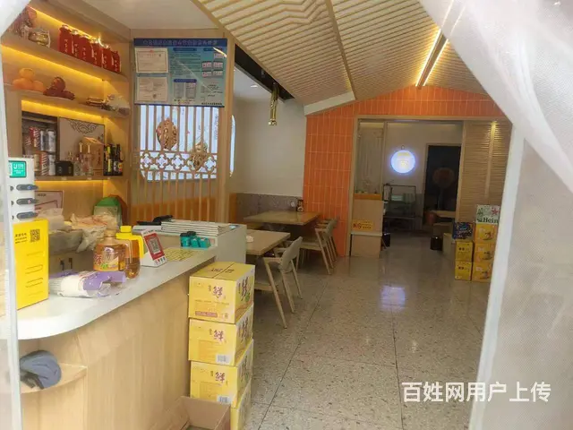 个人 城北区小桥新村小炒黄牛肉转让 - 图片 9