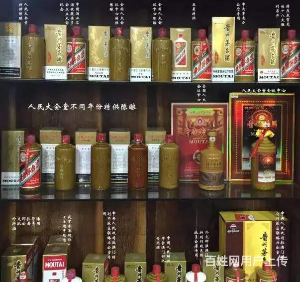 兰州高价回收烟酒、冬虫夏草、购物卡 - 图片 5