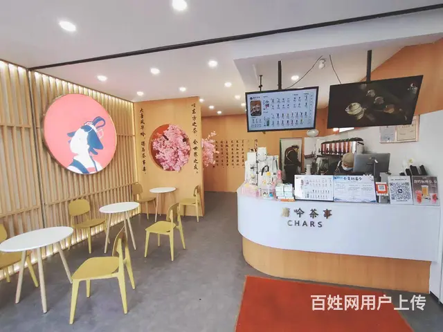 学院路品牌奶茶 饮品店出兑转让 - 图片 4