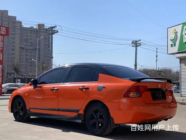 本田 思域 2006款 1.8 手动 VTi-S 尊贵版 - 图片 6