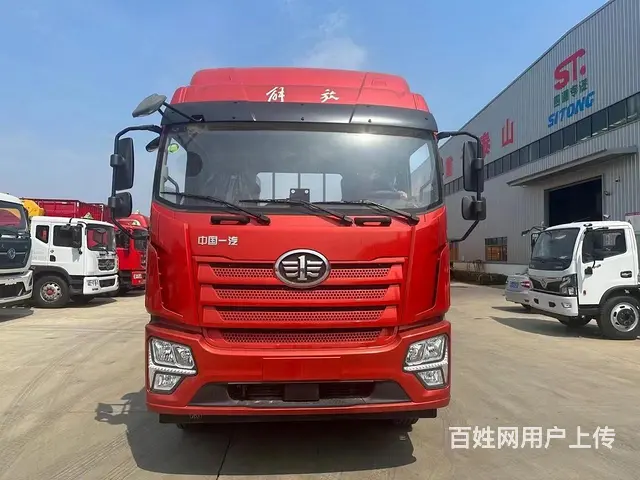 厂家直销解放小三轴9.6米气瓶运输车 现车低价处理 - 图片 4