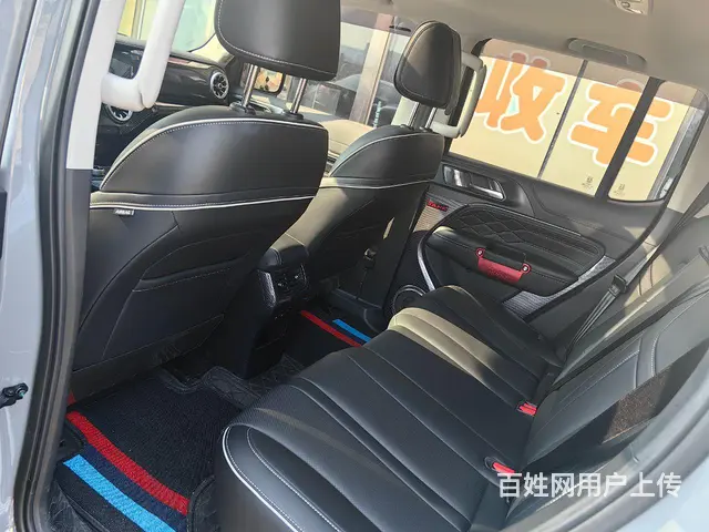 哈弗H9 2020款 2.0T 手自一体 四驱豪华型7座 - 图片 7