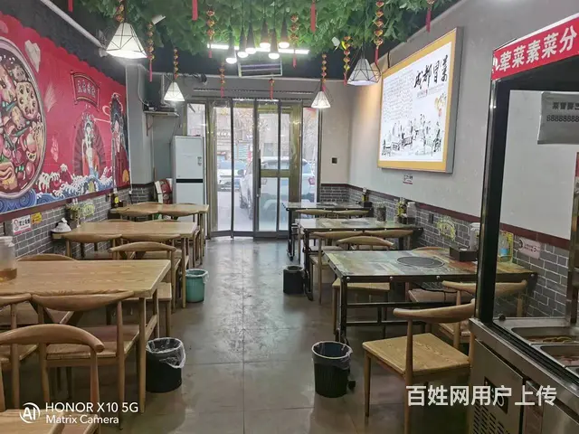 B个人一辉煌大酒店附近餐饮店转让 - 图片 4