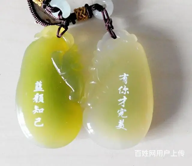 表壳刻字激光刻字哈尔滨激光刻字加工铝合金激光刻字 - 图片 1