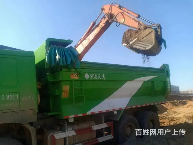 个人出售18年国五豪沃5.6米自卸车 原版原漆 - 图片 2