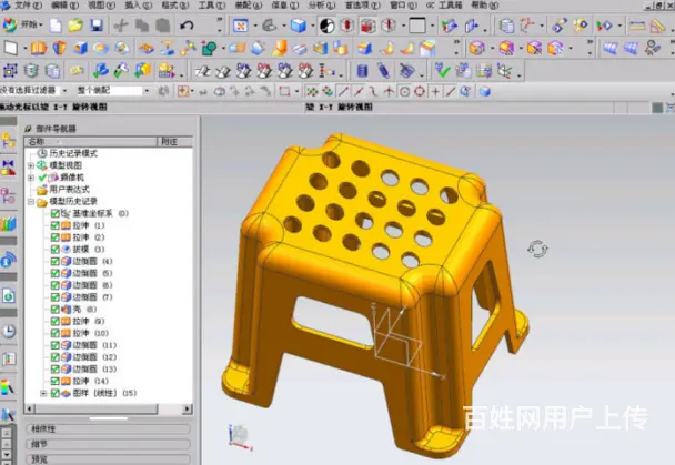 嘉兴UG模具设计培训，桐乡SW模具设计培训班 - 图片 2