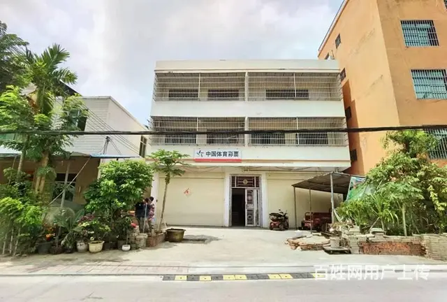 （51旺铺推荐）槟榔河村660平整栋出租或分租 - 图片 12