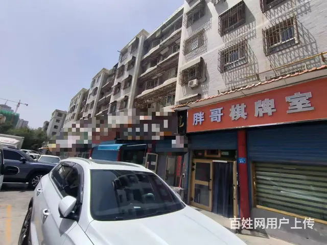 【搞定了！】B个人一佳鑫小区棋牌室转让 - 图片 2