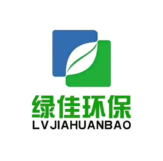 商丘室内空气治理/不达标就退款/甲级资质绿佳环保 - 图片 10