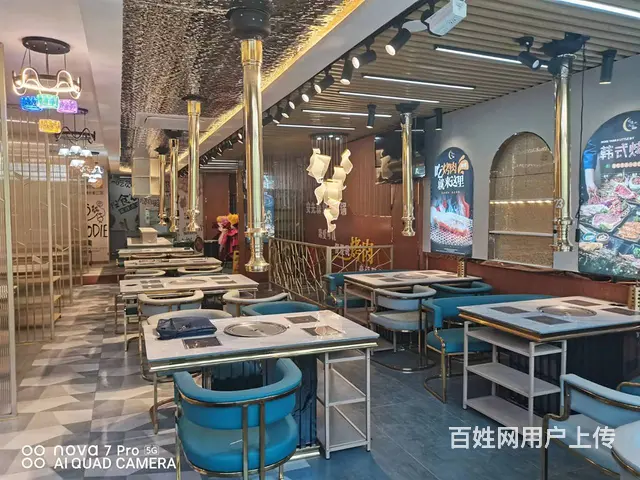 7780(七P）个人城东区大众街化隆宾馆向西餐饮店低价转让 - 图片 4