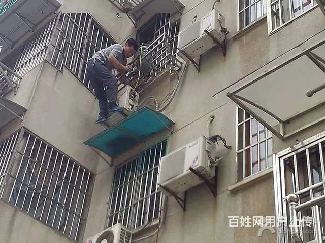 渝中区较场口空调维修/空调售后服务电话 - 图片 4