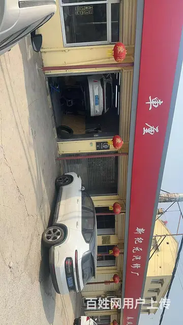 汽车修理厂厂房整体出租可做其他行业或者仓库 - 图片 3