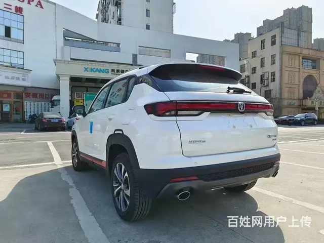 长安 CS35PLUS  2021款 蓝鲸NE 1.4T D - 图片 7