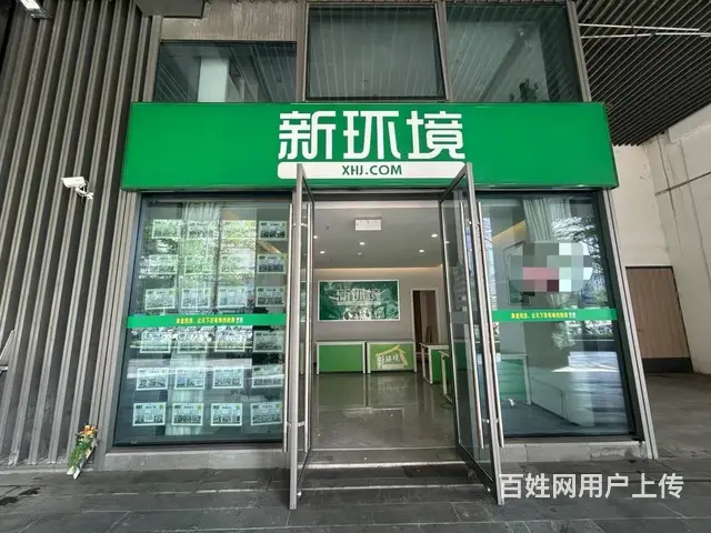 （51旺铺推荐）国贸华润中心62平一二层空铺出租 - 图片 1