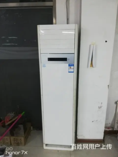本店长期出售各种家电家具，长期高价回收各种家电空调 - 图片 10