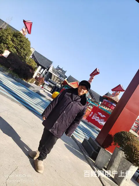 长期陪护，工资每月4000 - 图片 2
