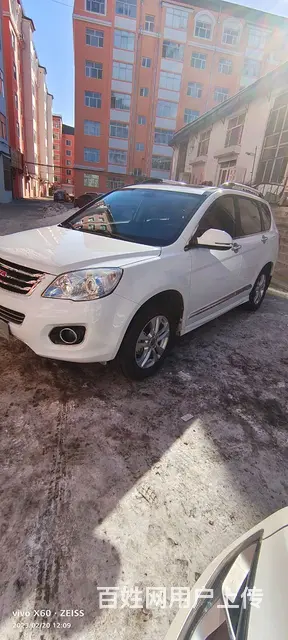 哈弗H6 2015款 1.5T 手动 升级版两驱精英型 - 图片 2