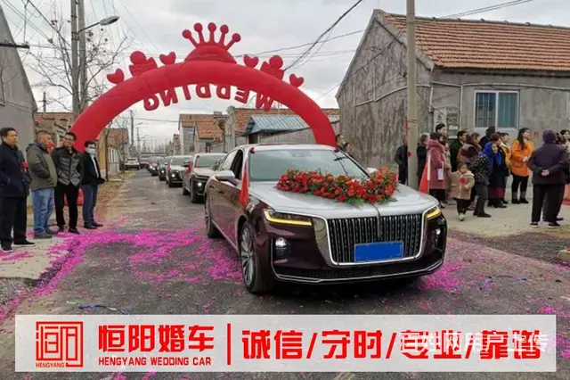 锦州红旗H9豪华头车结婚车队，超低价预定中 - 图片 1