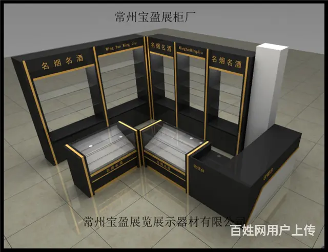 常州定做烟酒柜，玻璃柜台，烟酒店货架出售 - 图片 1