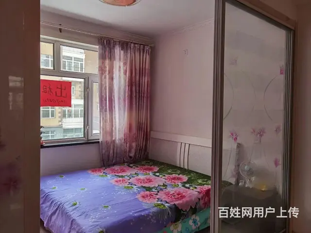 【搞定了！】卖楼房家电全带 - 图片 1