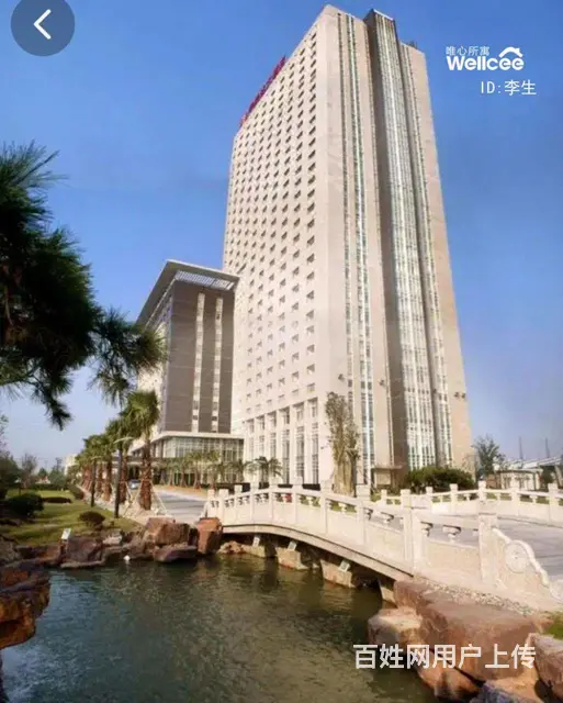 免中介费原华美达酒店高档小区红顶会馆 - 图片 7