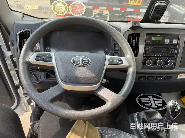 辽源解放J6F7吨油罐车运油车全部办齐多少钱 - 图片 2