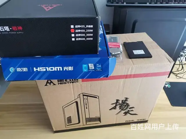 专业维修电脑、复印机、打印机、喷墨机等办公设备 - 图片 10