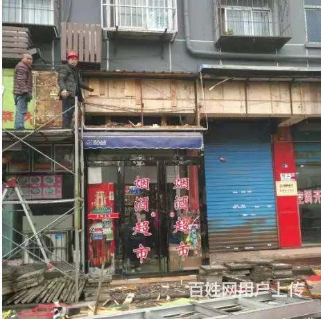 苏州室内拆除地面拆除打地坪拆除商场拆柜拆吊顶运垃圾 - 图片 5