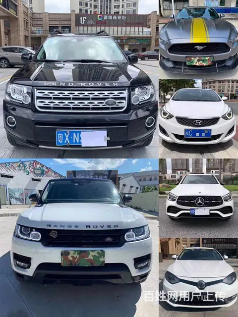 杜绝套路车,抵押车,抵押车怎么卖 - 图片 1