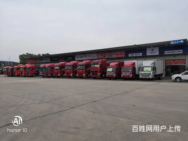 （老板本人）长沙县恒广物流园区仓库门面展厅招租  6139 - 图片 4