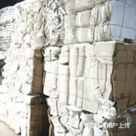 常熟资料销毁 废纸销毁报废中心应用汇总 - 图片 2