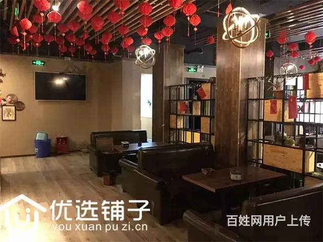 （优选铺子）川剧团德克士旁400平茶楼转让 - 图片 2
