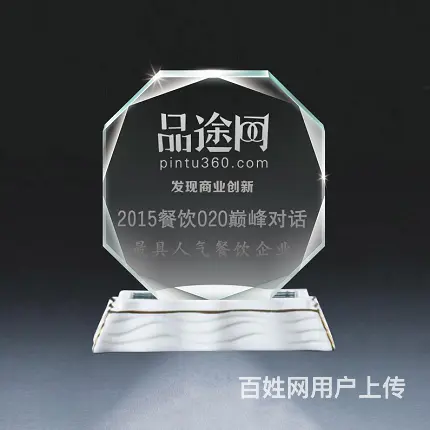 岳阳人人互动网络科技是什么时候上线的？ - 图片 12