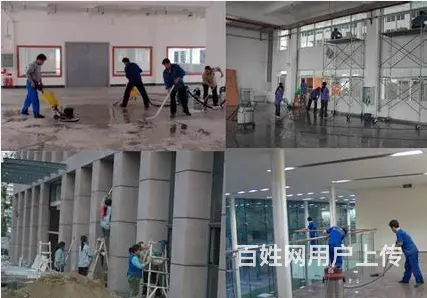 呈贡开荒保洁、呈贡家政、马金铺家政，晋宁家政玻璃清 - 图片 2