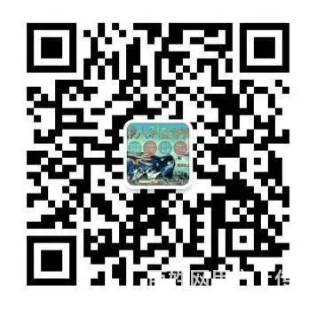 澳洲出国劳务/工作种类多/保签/下签快/年薪60W - 图片 2