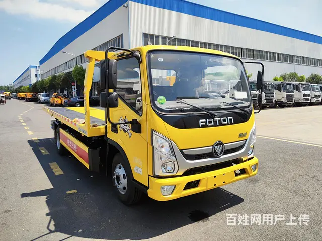 福田奥铃青春无敌清障车 - 图片 1