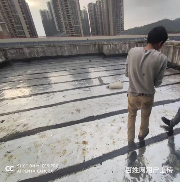 珠海唐家卫生间防水补漏珠海唐家楼面防水堵漏公司 - 图片 2