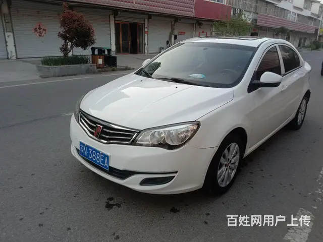 荣威350 2014款 350S 1.5 手动 讯驰版 - 图片 3