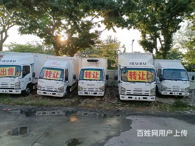 五十铃 五十铃600P 厢式货车 国6 - 图片 8