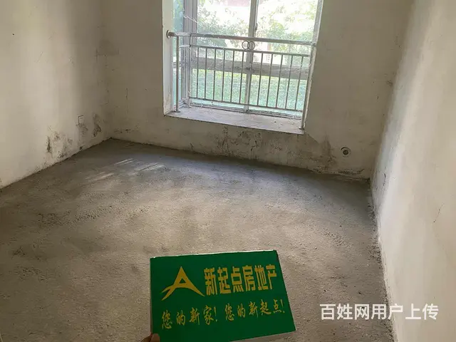 一楼带花园 跃层 哪点都好 安静 空气 舒适 - 图片 4