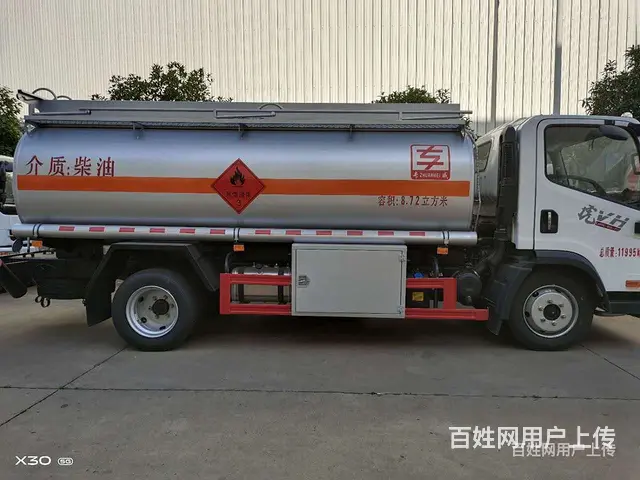 东风福瑞卡流动加油车8吨加油车全国配送可分期首付低 - 图片 4