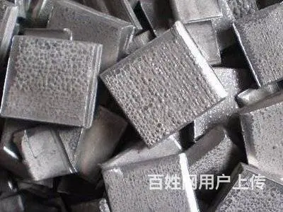 高价回收金银钨钼锡镍钴钛铌等 - 图片 3