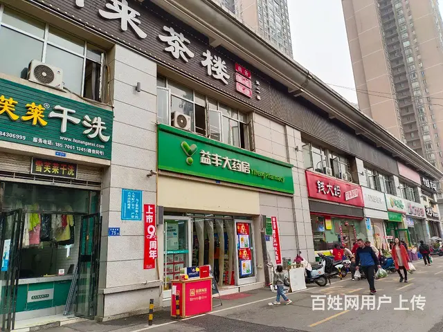 10年老店带会员转，独家生意不可能有竞争 - 图片 3