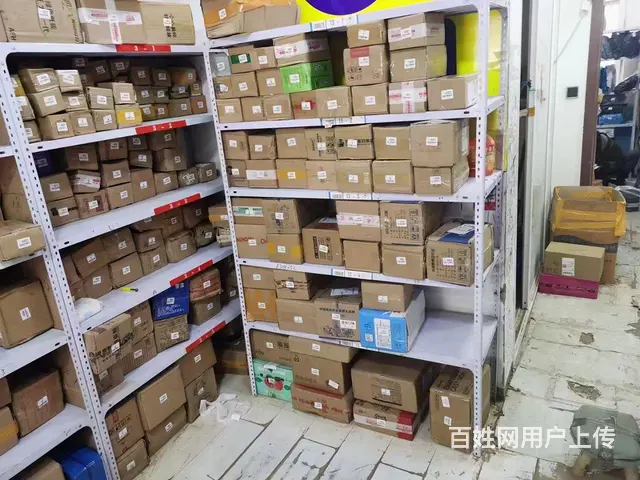 驿站出兑 成熟客户 接手就赚钱 - 图片 2