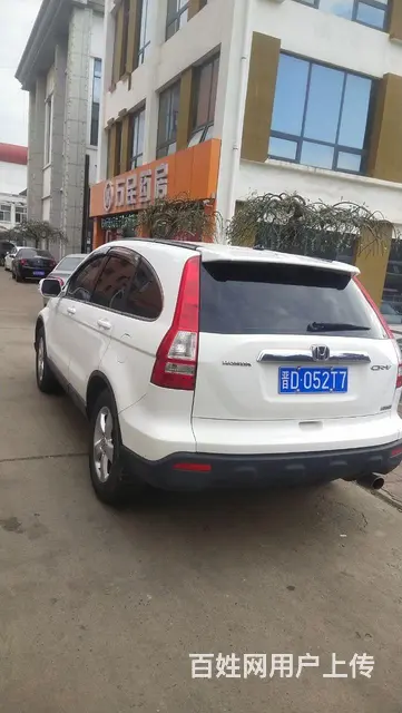 本田CR-V(进口) 2009款 2.0 自动 VTEC - 图片 5